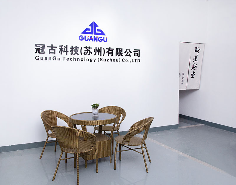 LuweroCompany - Guangu Technology